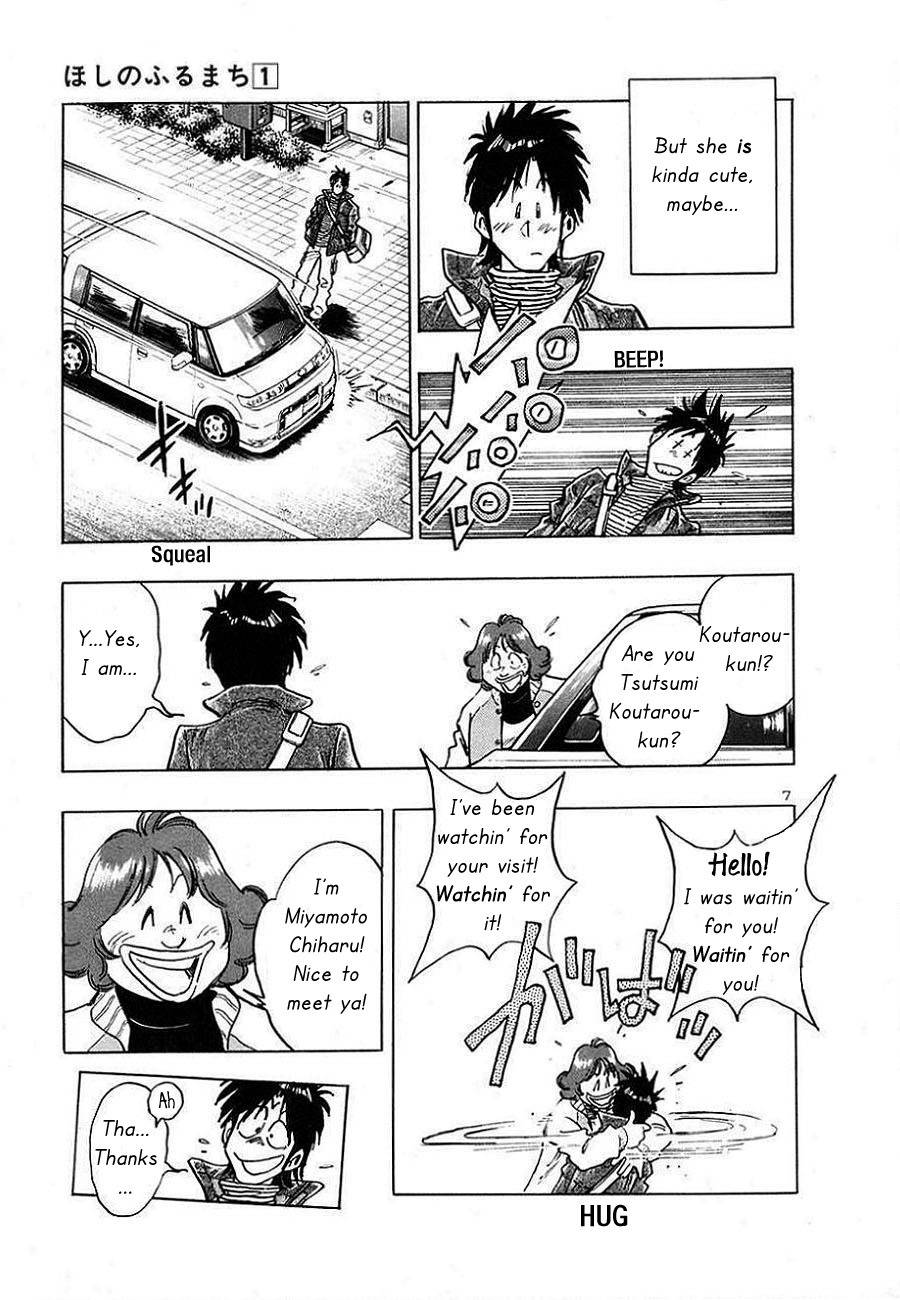 Hoshi no Furu Machi Chapter 1 page 9 - Chapter 1: Give Me a Star