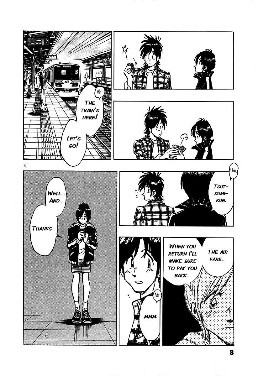 Hoshi no Furu Machi Chapter 10 page 11 - Chapter 10: Tokyo