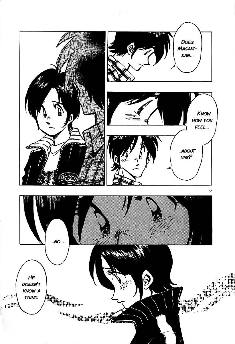 Hoshi no Furu Machi Chapter 10 page 16 - Chapter 10: Tokyo