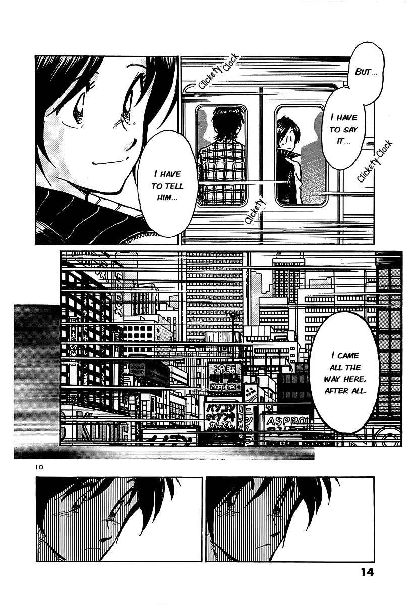 Hoshi no Furu Machi Chapter 10 page 17 - Chapter 10: Tokyo