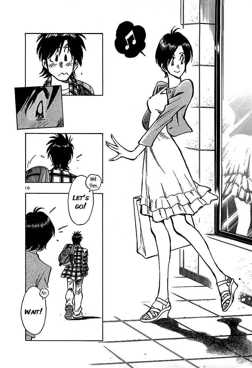 Hoshi no Furu Machi Chapter 10 page 23 - Chapter 10: Tokyo