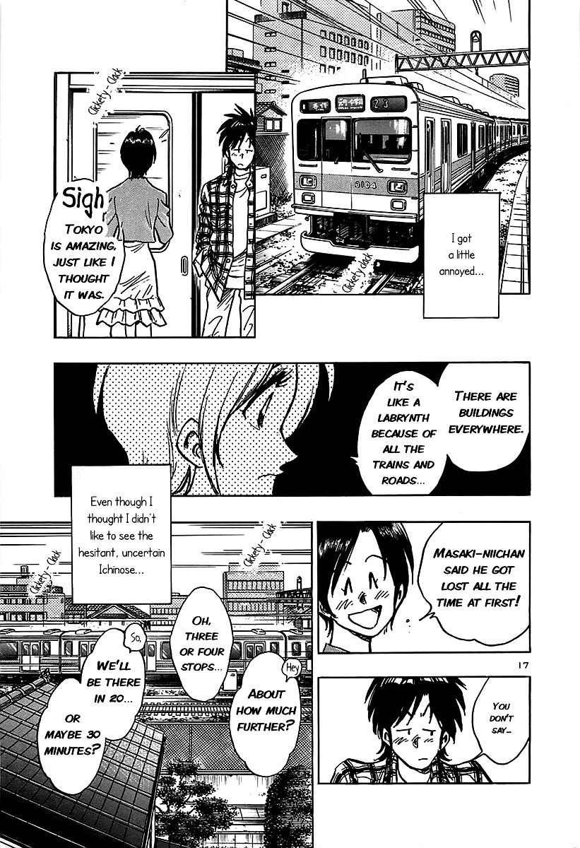 Hoshi no Furu Machi Chapter 10 page 24 - Chapter 10: Tokyo
