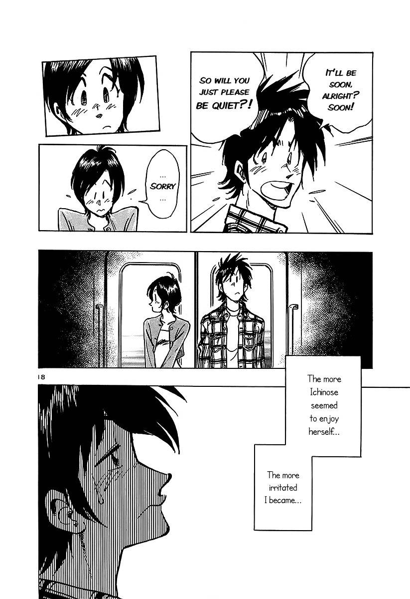 Hoshi no Furu Machi Chapter 10 page 25 - Chapter 10: Tokyo