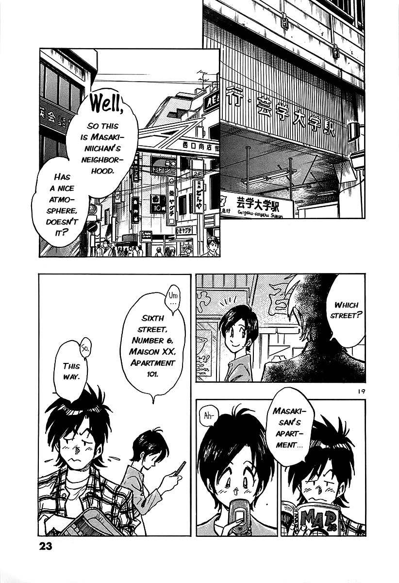 Hoshi no Furu Machi Chapter 10 page 26 - Chapter 10: Tokyo