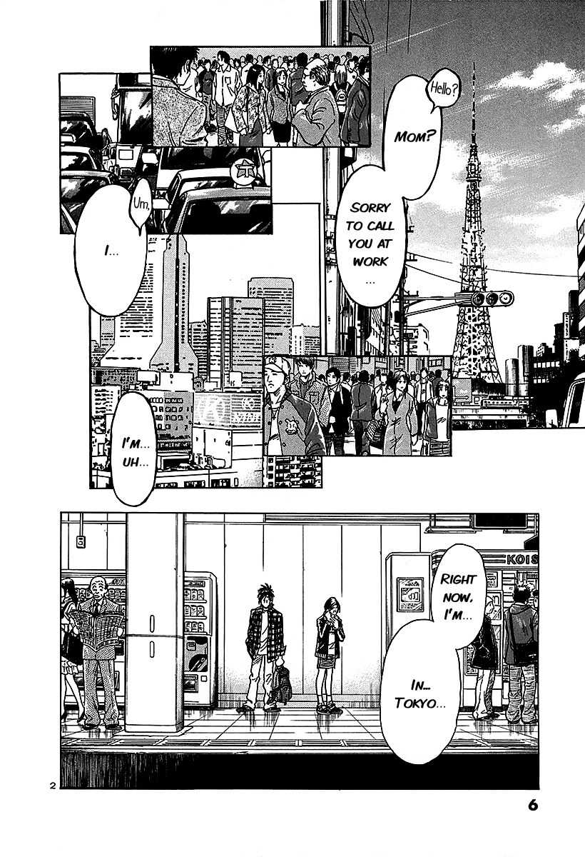 Hoshi no Furu Machi Chapter 10 page 9 - Chapter 10: Tokyo