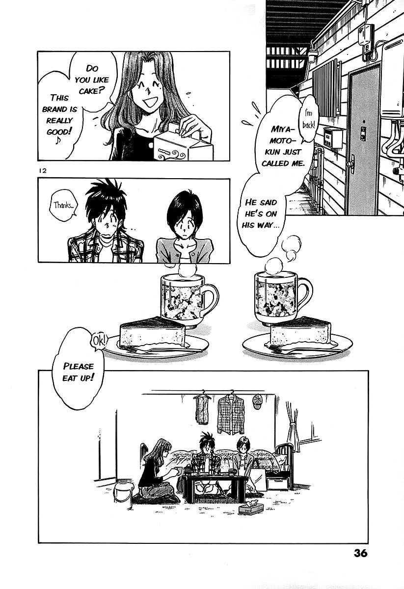 Hoshi no Furu Machi Chapter 11 page 13 - Chapter 11: What to Do?