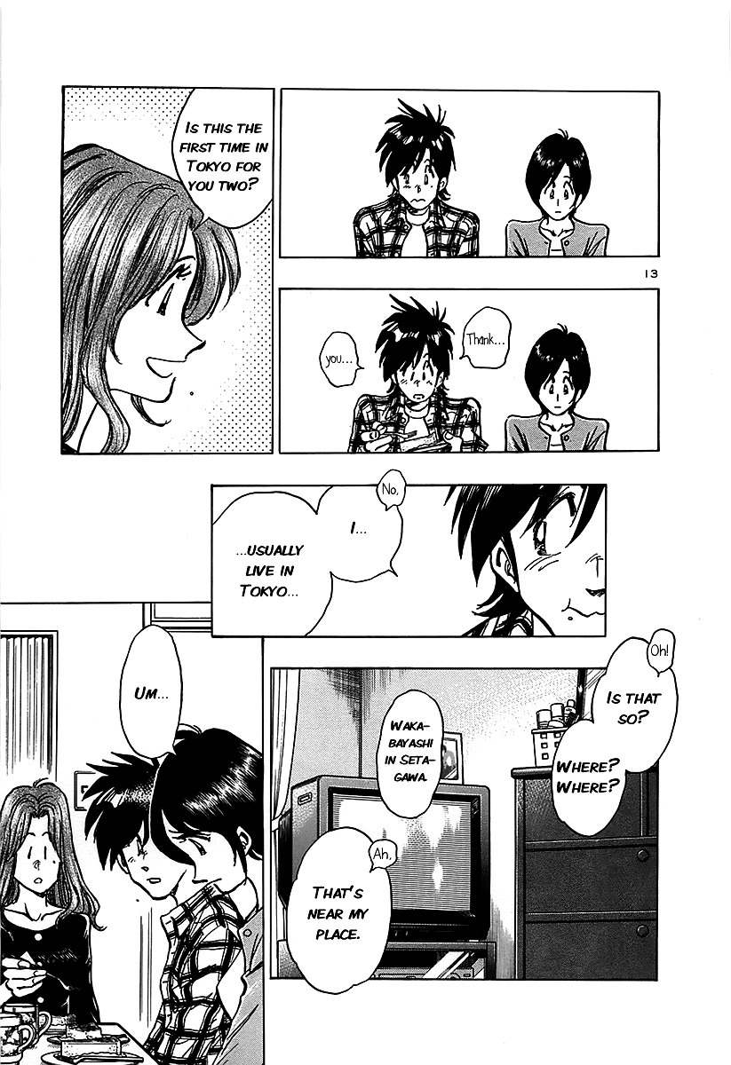 Hoshi no Furu Machi Chapter 11 page 14 - Chapter 11: What to Do?