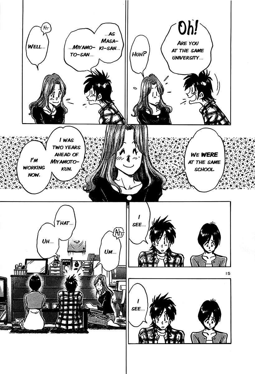 Hoshi no Furu Machi Chapter 11 page 16 - Chapter 11: What to Do?