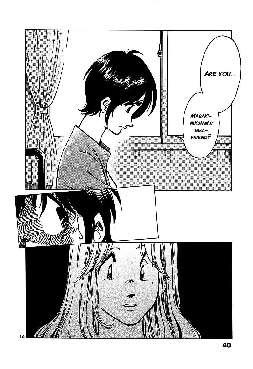 Hoshi no Furu Machi Chapter 11 page 17 - Chapter 11: What to Do?