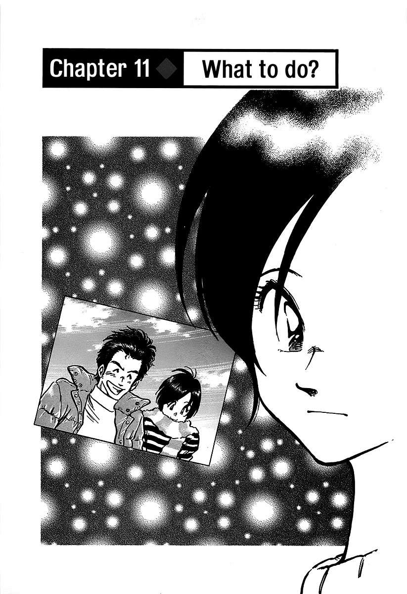 Hoshi no Furu Machi Chapter 11 page 3 - Chapter 11: What to Do?