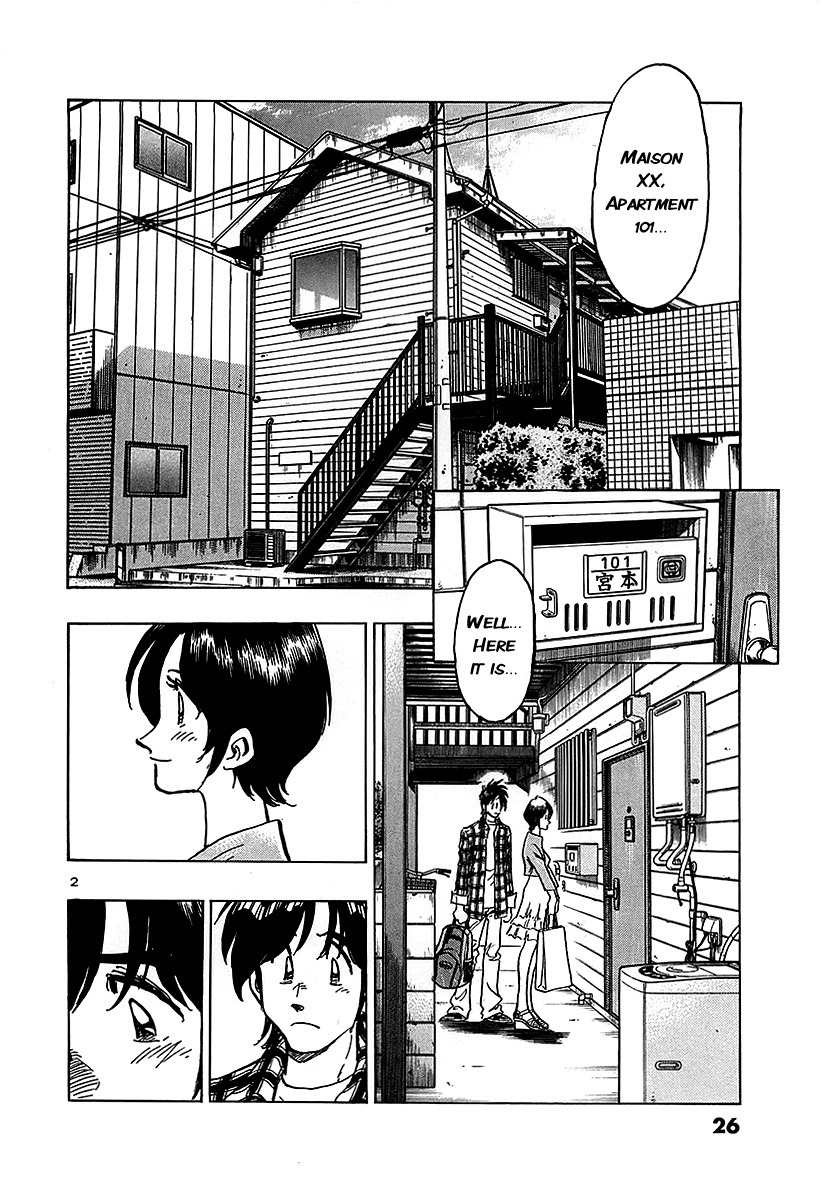 Hoshi no Furu Machi Chapter 11 page 4 - Chapter 11: What to Do?
