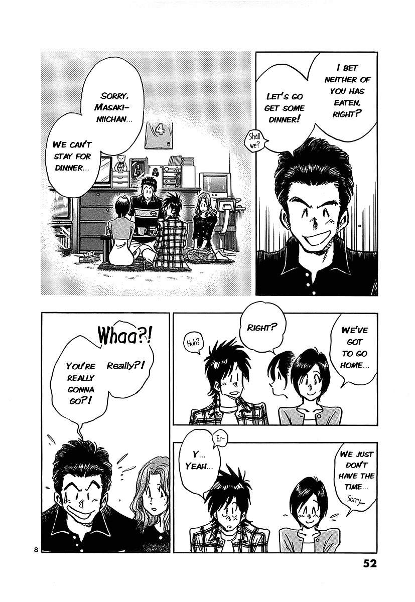 Hoshi no Furu Machi Chapter 12 page 10 - Chapter 12: Brave Front