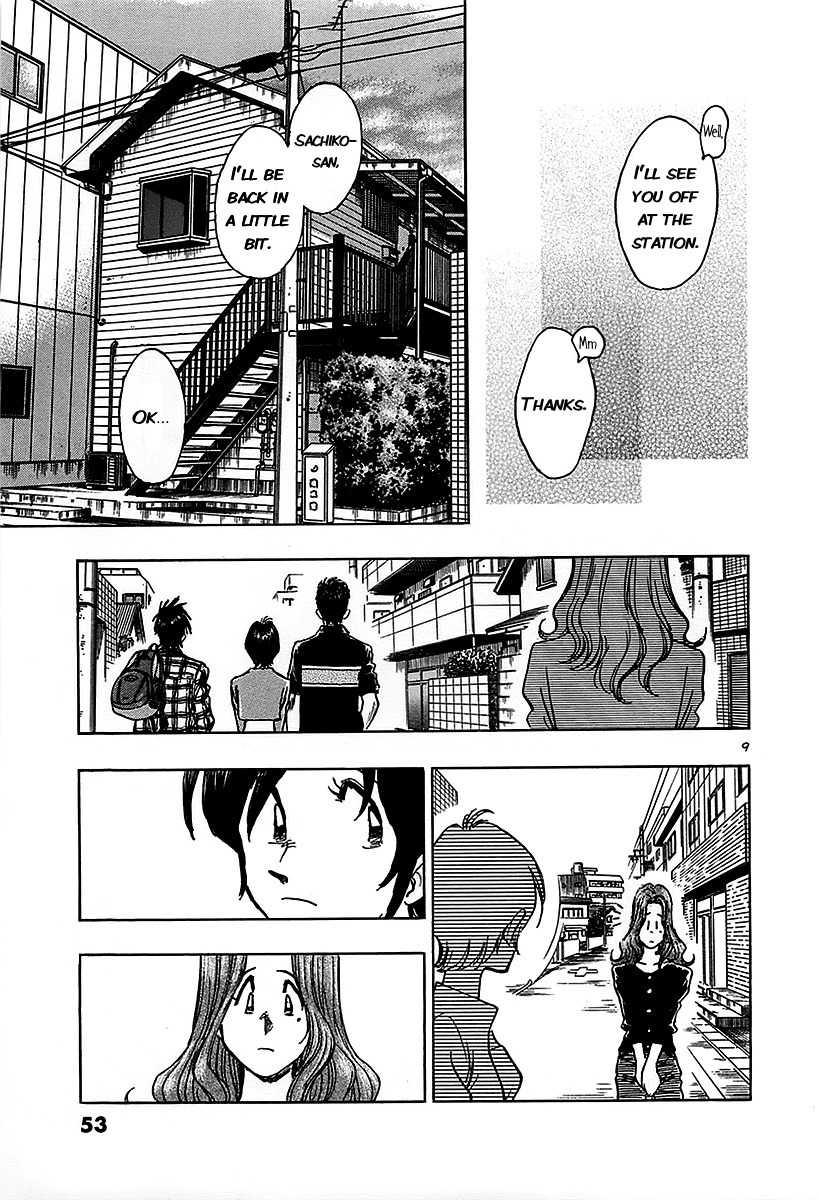Hoshi no Furu Machi Chapter 12 page 11 - Chapter 12: Brave Front