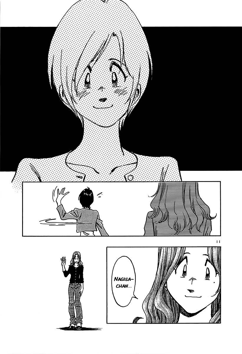 Hoshi no Furu Machi Chapter 12 page 13 - Chapter 12: Brave Front