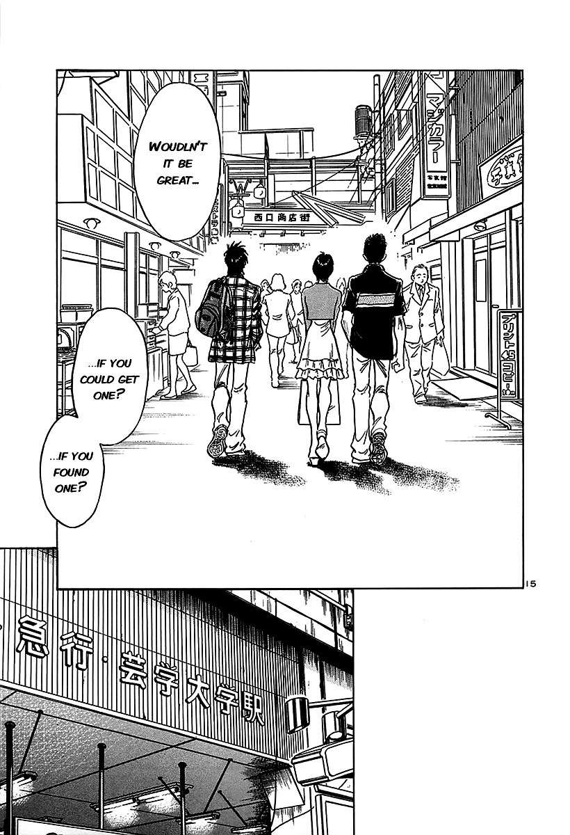 Hoshi no Furu Machi Chapter 12 page 17 - Chapter 12: Brave Front