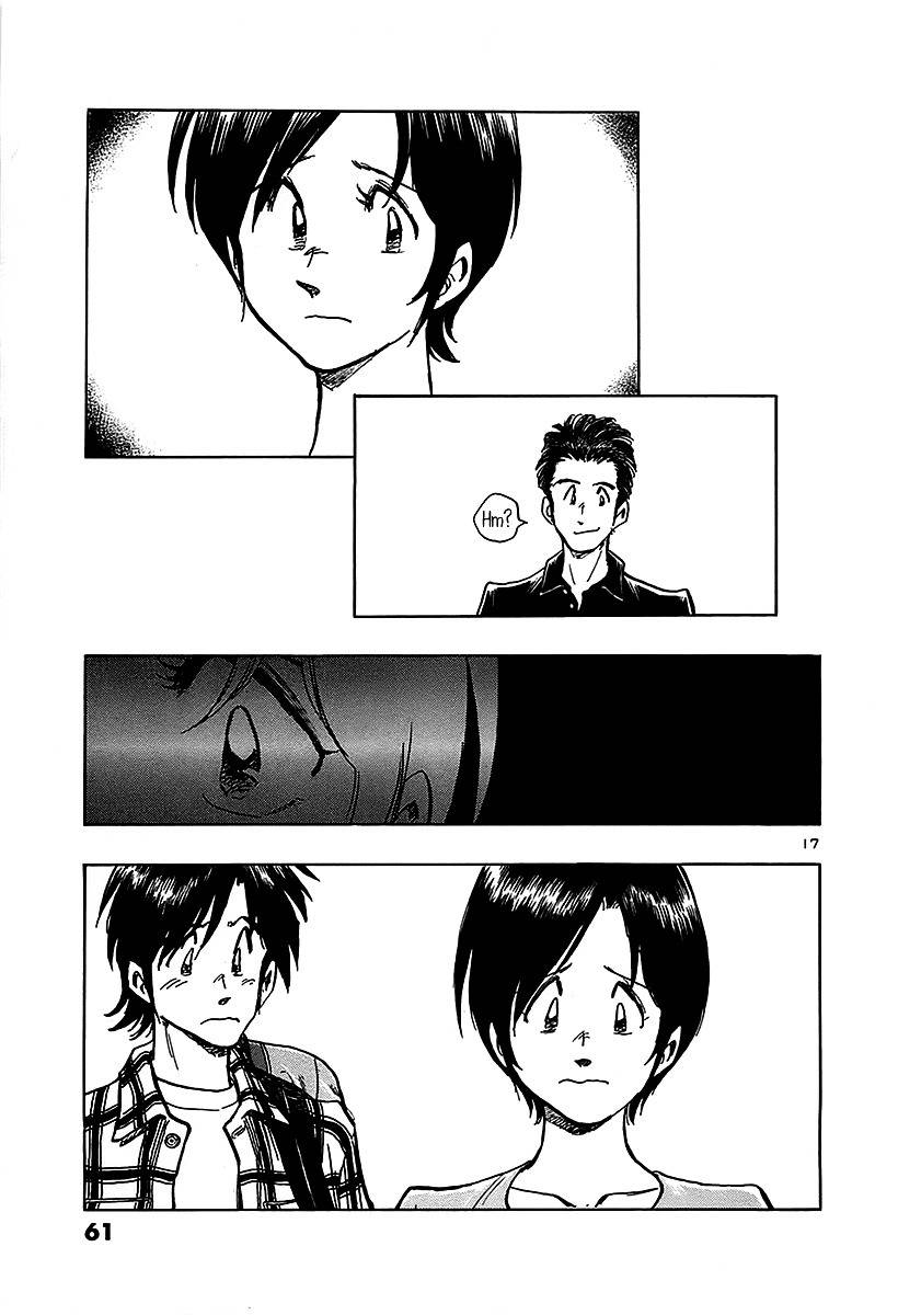 Hoshi no Furu Machi Chapter 12 page 19 - Chapter 12: Brave Front