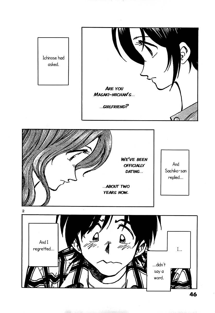 Hoshi no Furu Machi Chapter 12 page 4 - Chapter 12: Brave Front