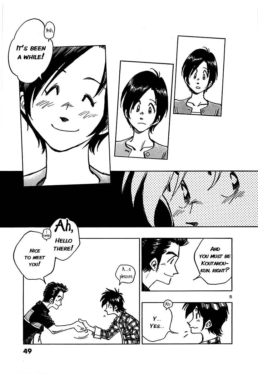 Hoshi no Furu Machi Chapter 12 page 7 - Chapter 12: Brave Front