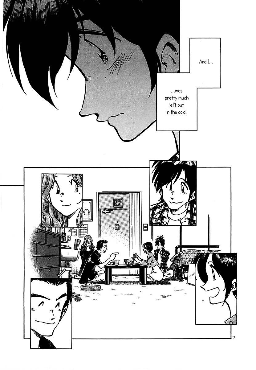 Hoshi no Furu Machi Chapter 12 page 9 - Chapter 12: Brave Front