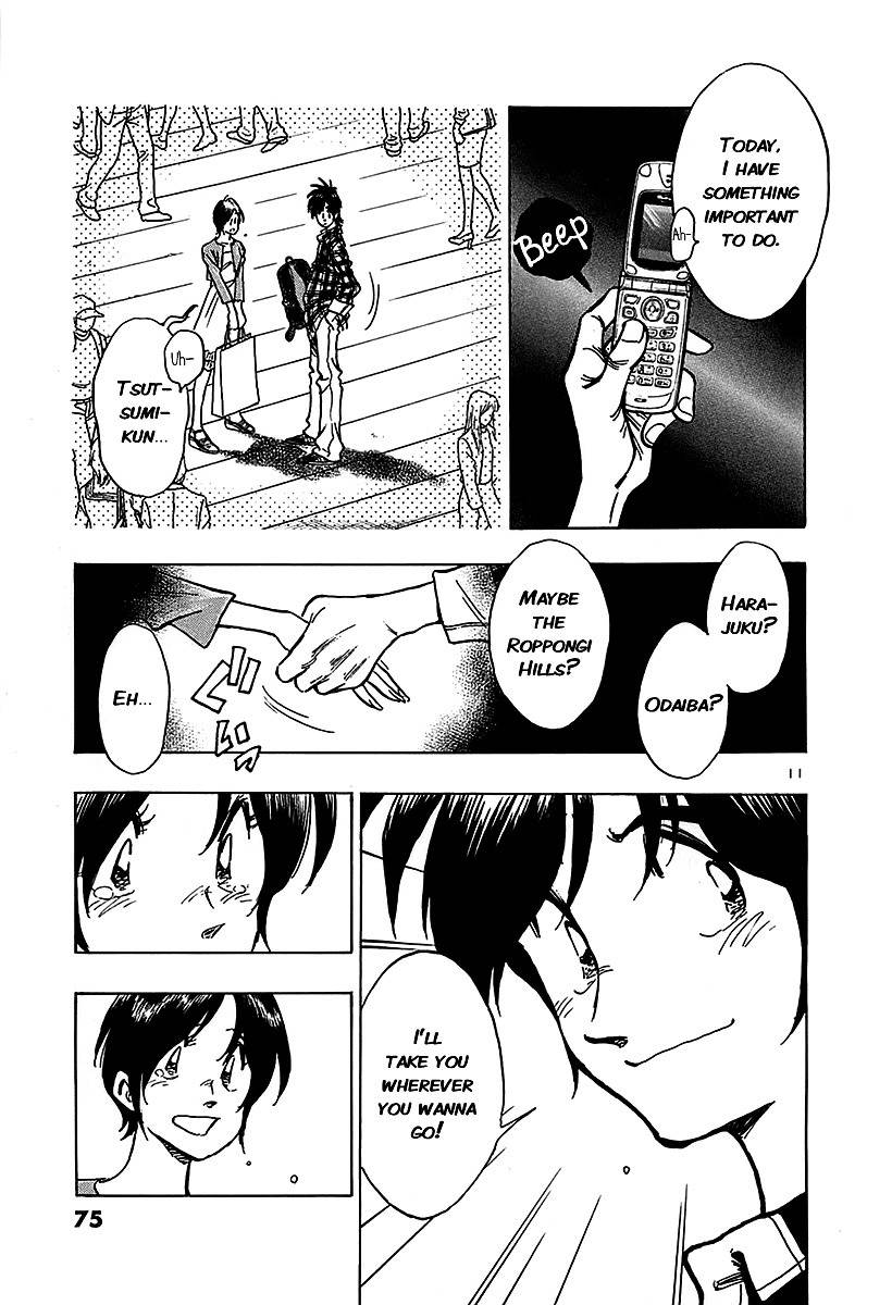 Hoshi no Furu Machi Chapter 13 page 12 - Chapter 13: Splinters of Love