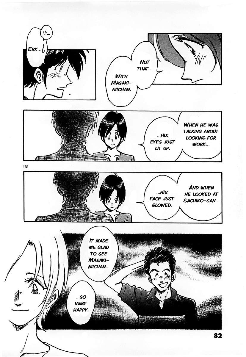 Hoshi no Furu Machi Chapter 13 page 19 - Chapter 13: Splinters of Love