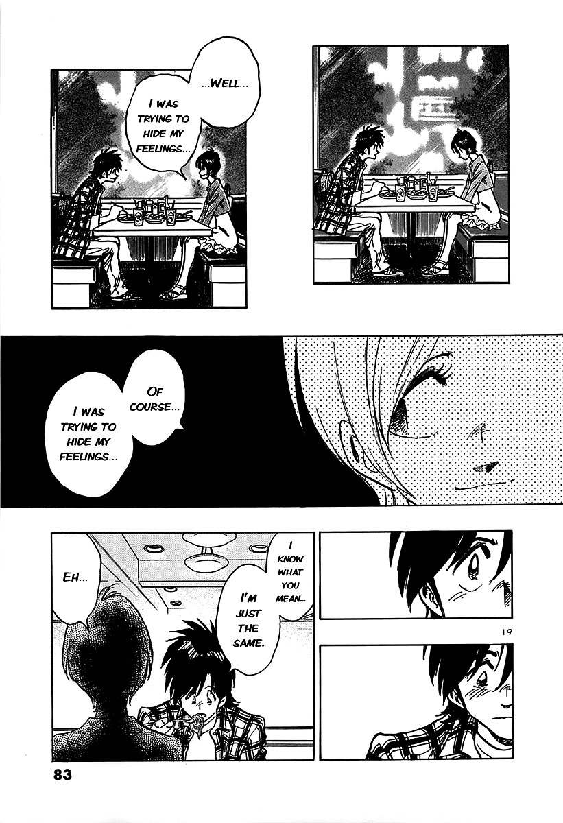 Hoshi no Furu Machi Chapter 13 page 20 - Chapter 13: Splinters of Love