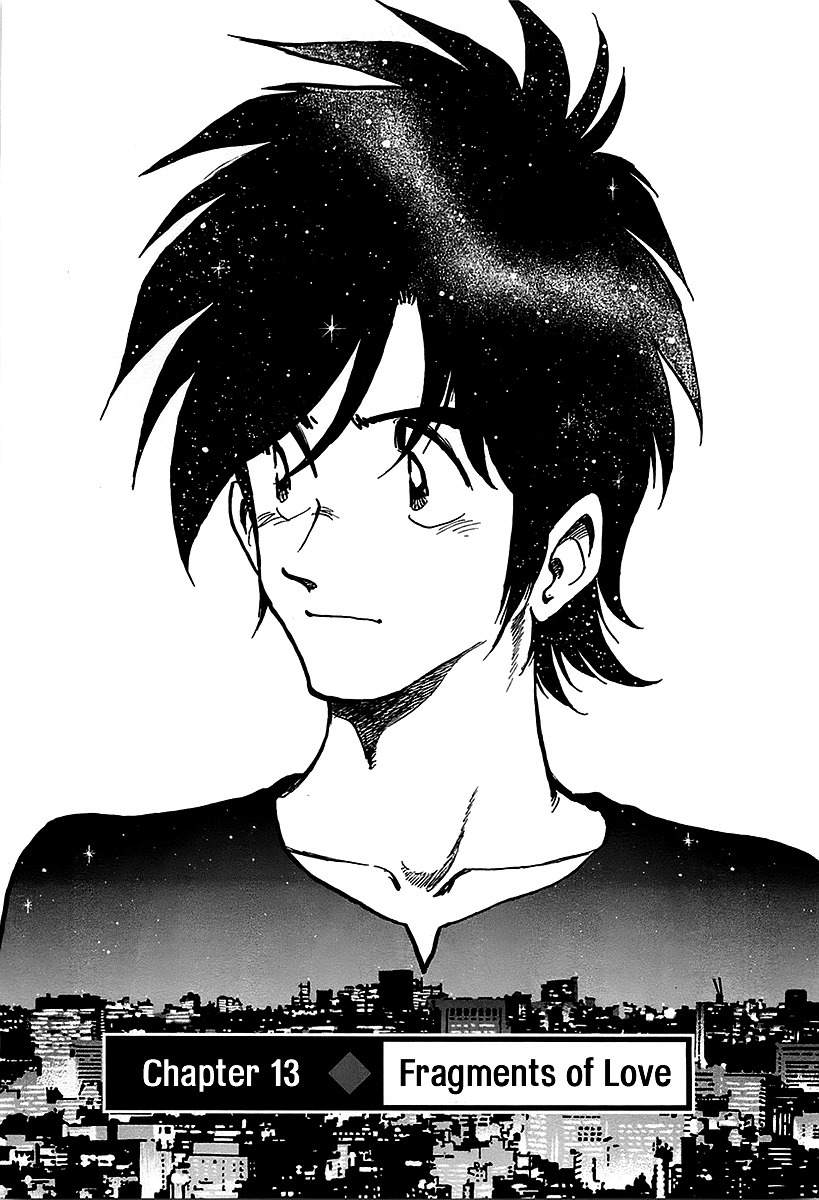 Hoshi no Furu Machi Chapter 13 page 3 - Chapter 13: Splinters of Love