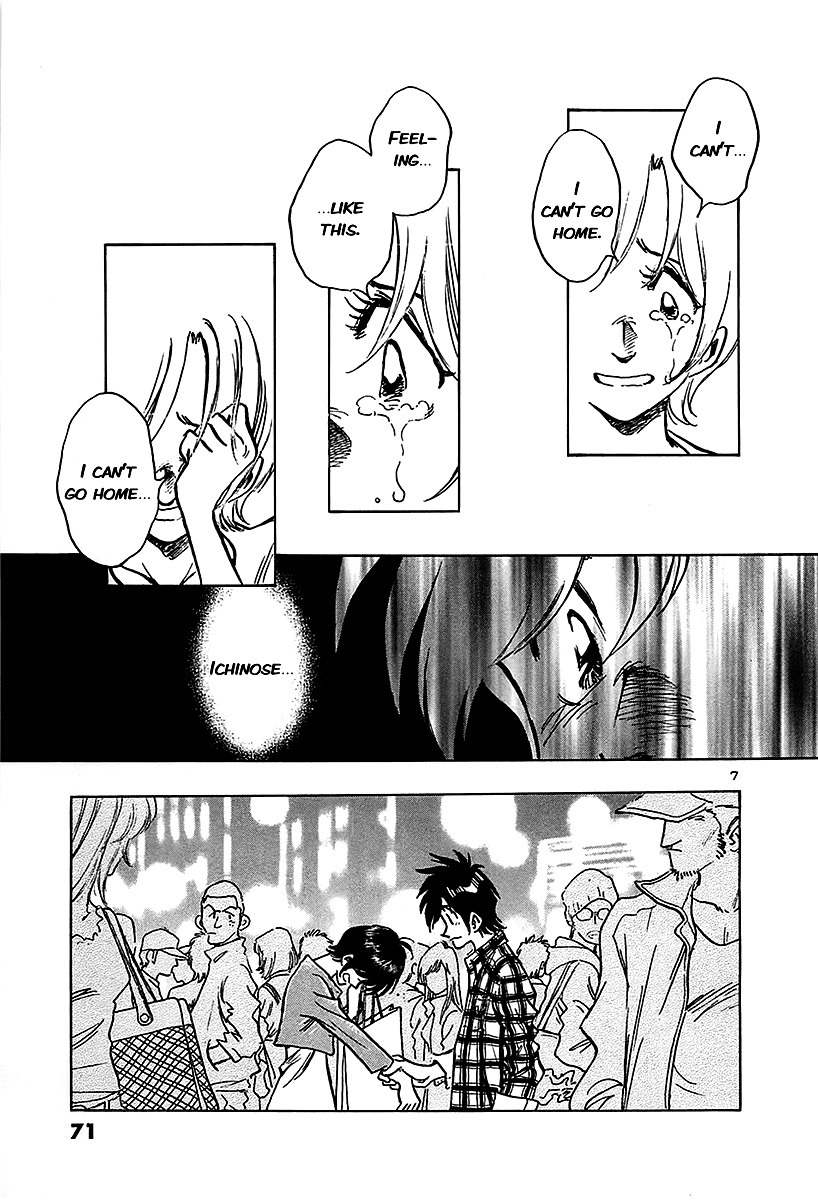 Hoshi no Furu Machi Chapter 13 page 9 - Chapter 13: Splinters of Love