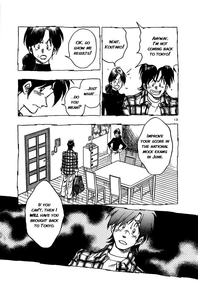 Hoshi no Furu Machi Chapter 14 page 15 - Chapter 14: Incredible Nuisance