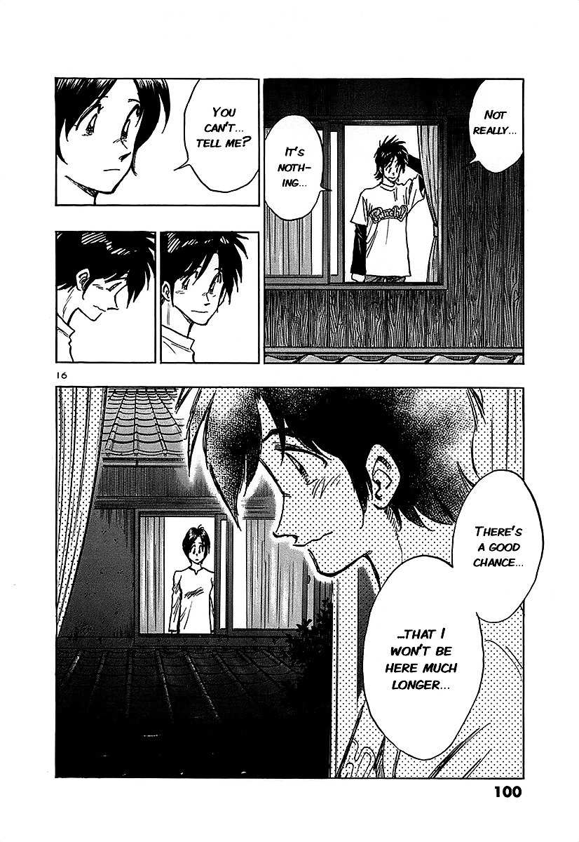 Hoshi no Furu Machi Chapter 14 page 18 - Chapter 14: Incredible Nuisance