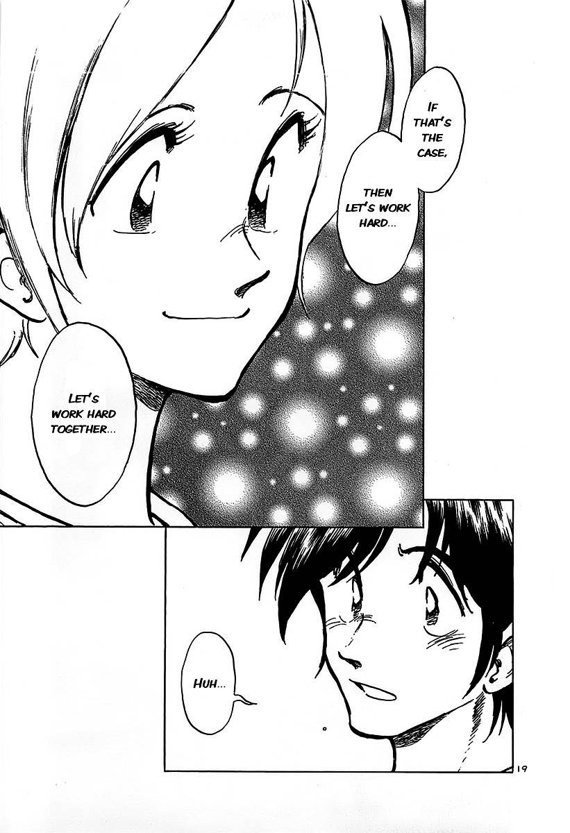 Hoshi no Furu Machi Chapter 14 page 21 - Chapter 14: Incredible Nuisance