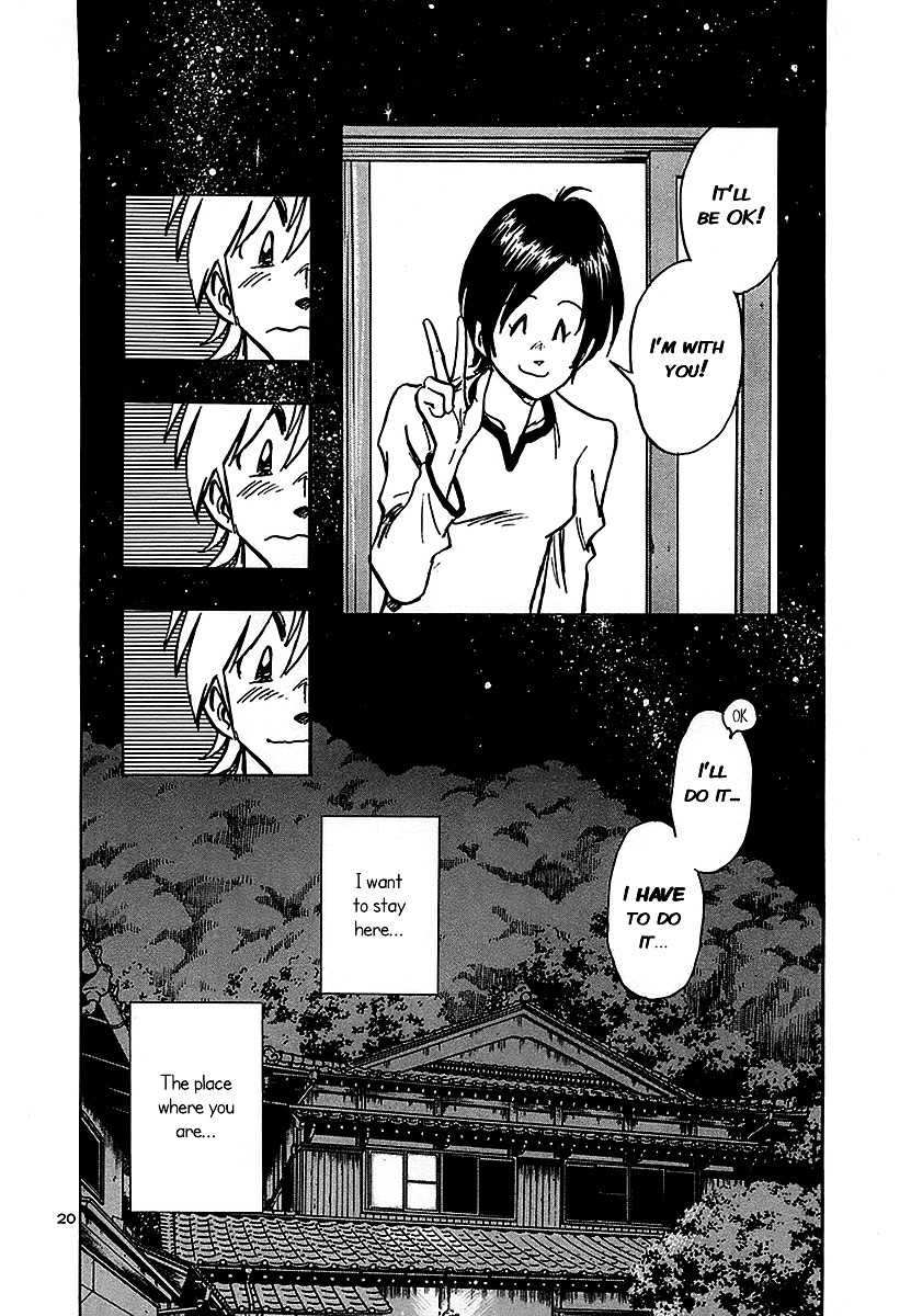 Hoshi no Furu Machi Chapter 14 page 22 - Chapter 14: Incredible Nuisance