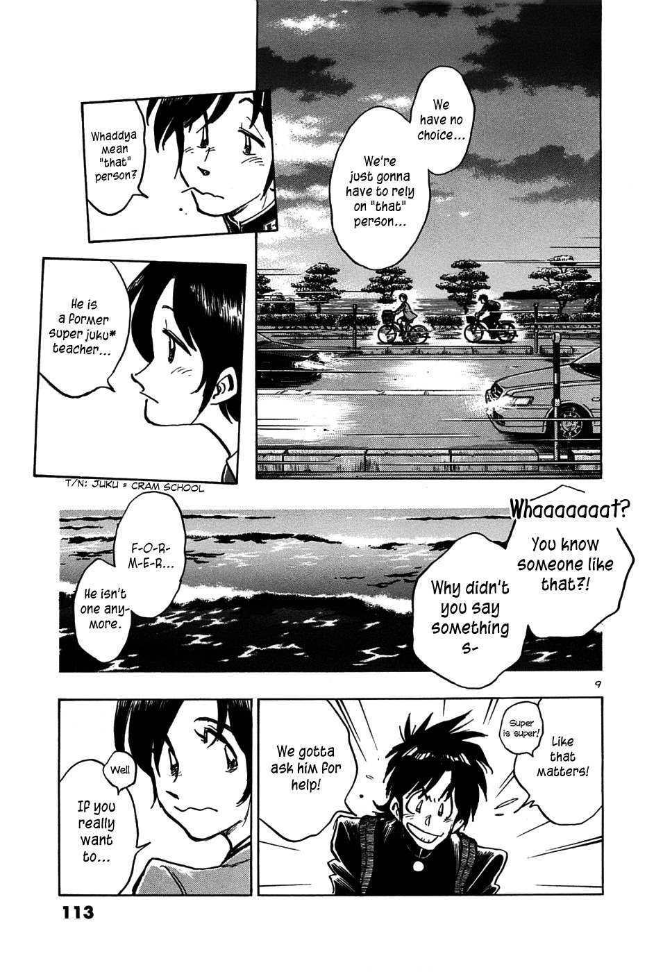 Hoshi no Furu Machi Chapter 15 page 11 - Chapter 15: What Will Tomorrow Bring?