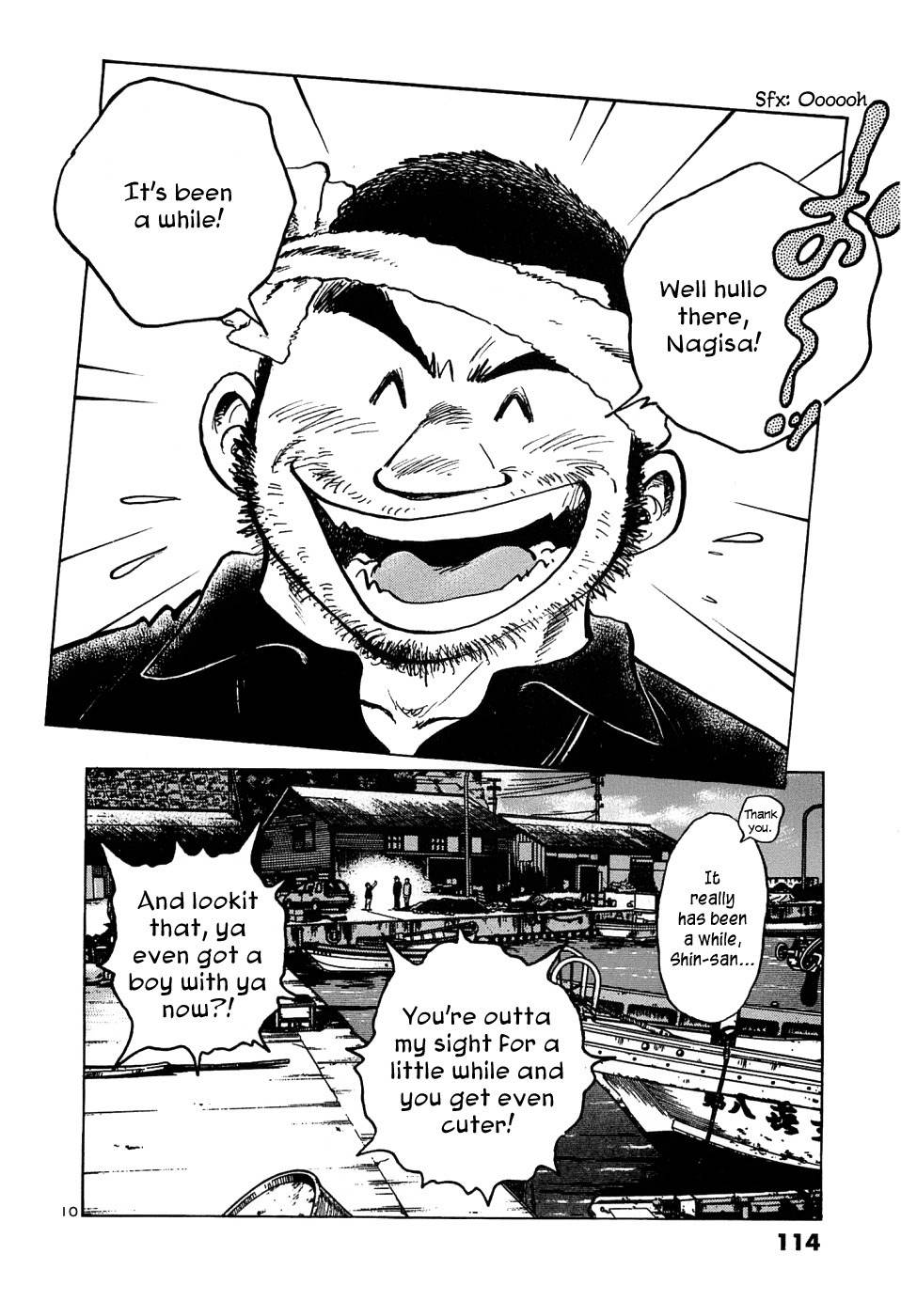 Hoshi no Furu Machi Chapter 15 page 12 - Chapter 15: What Will Tomorrow Bring?