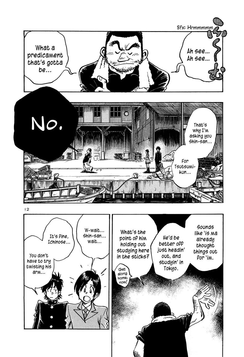 Hoshi no Furu Machi Chapter 15 page 14 - Chapter 15: What Will Tomorrow Bring?
