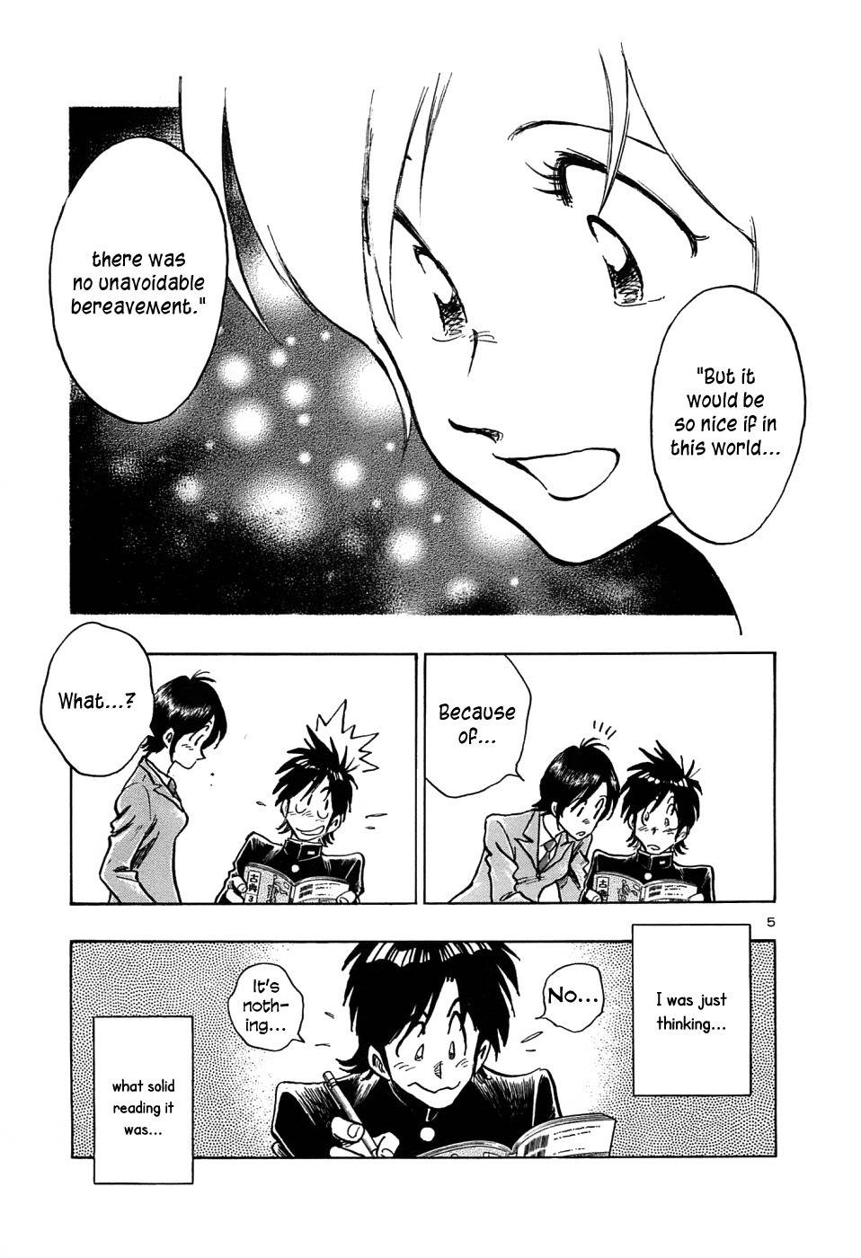 Hoshi no Furu Machi Chapter 15 page 7 - Chapter 15: What Will Tomorrow Bring?