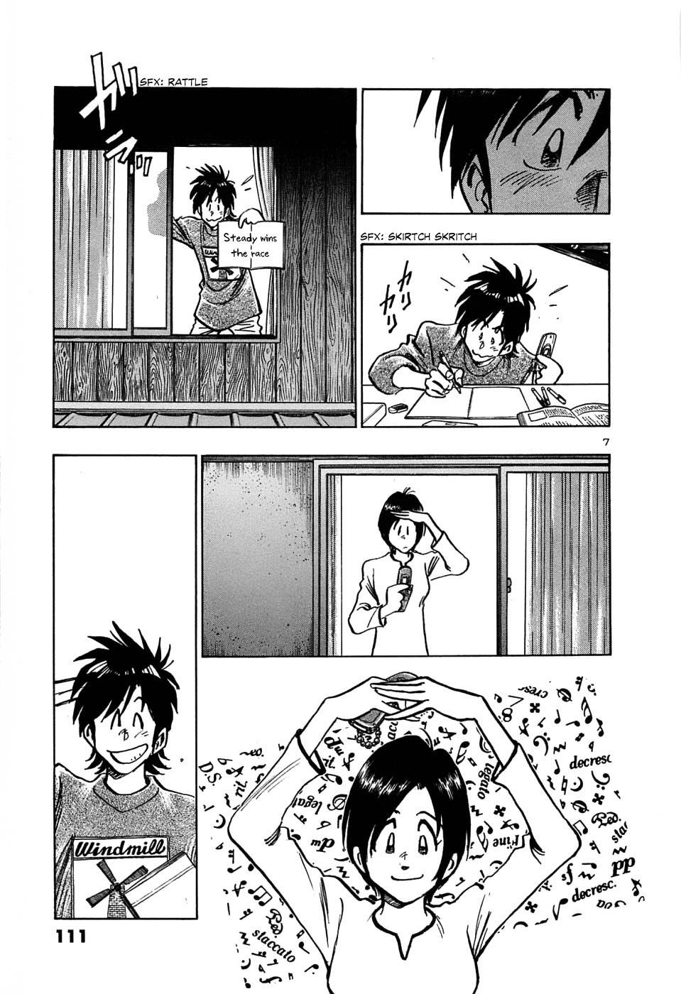 Hoshi no Furu Machi Chapter 15 page 9 - Chapter 15: What Will Tomorrow Bring?