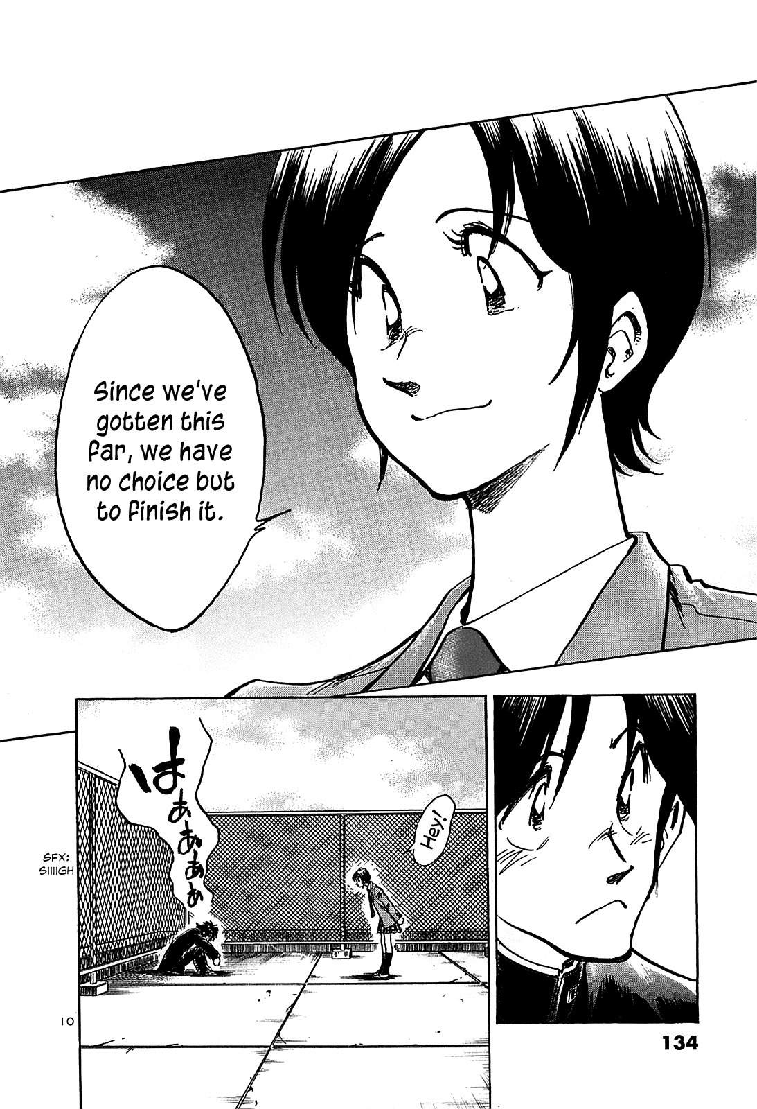 Hoshi no Furu Machi Chapter 16 page 12 - Chapter 16: Troubled and Learning
