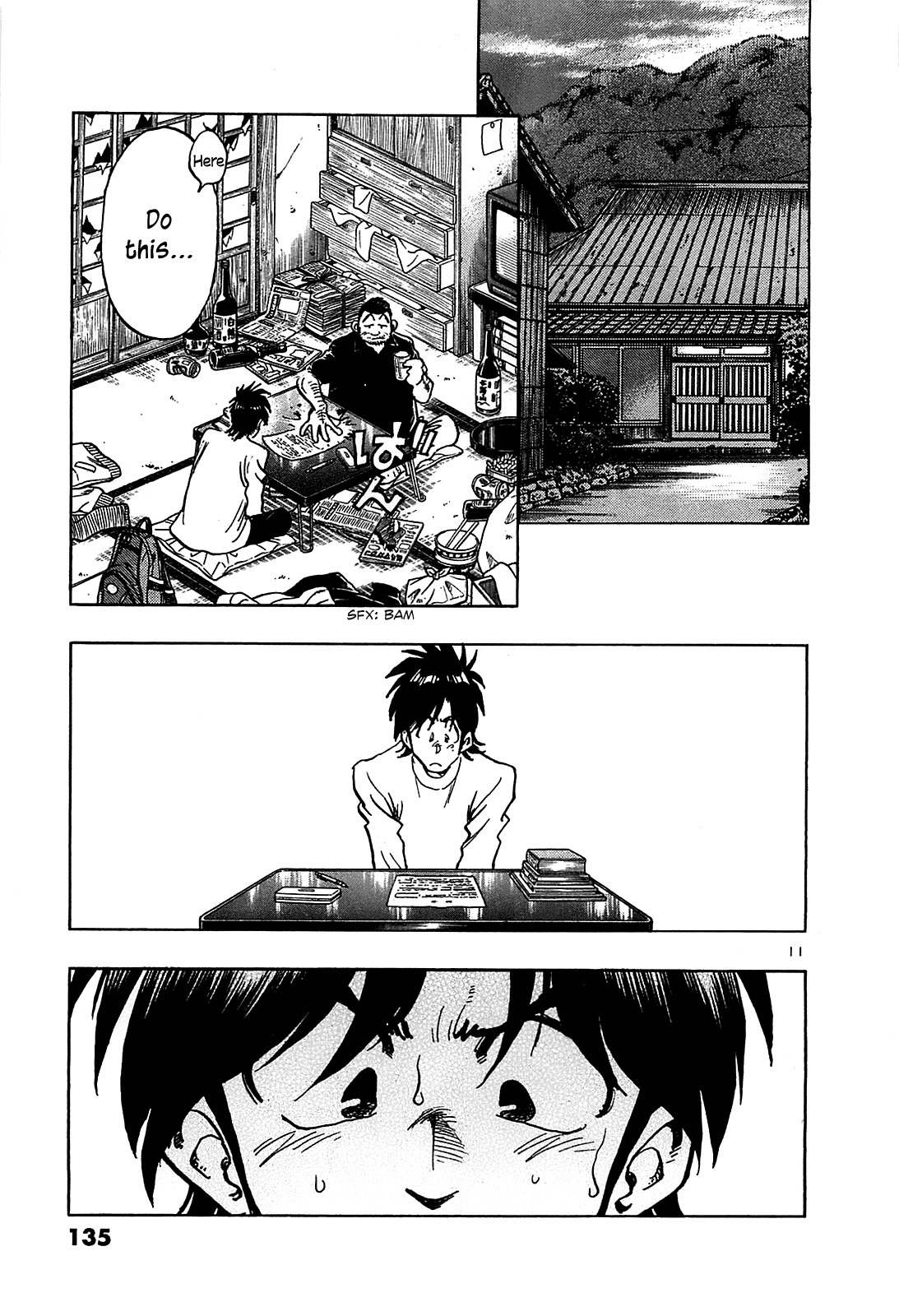 Hoshi no Furu Machi Chapter 16 page 13 - Chapter 16: Troubled and Learning