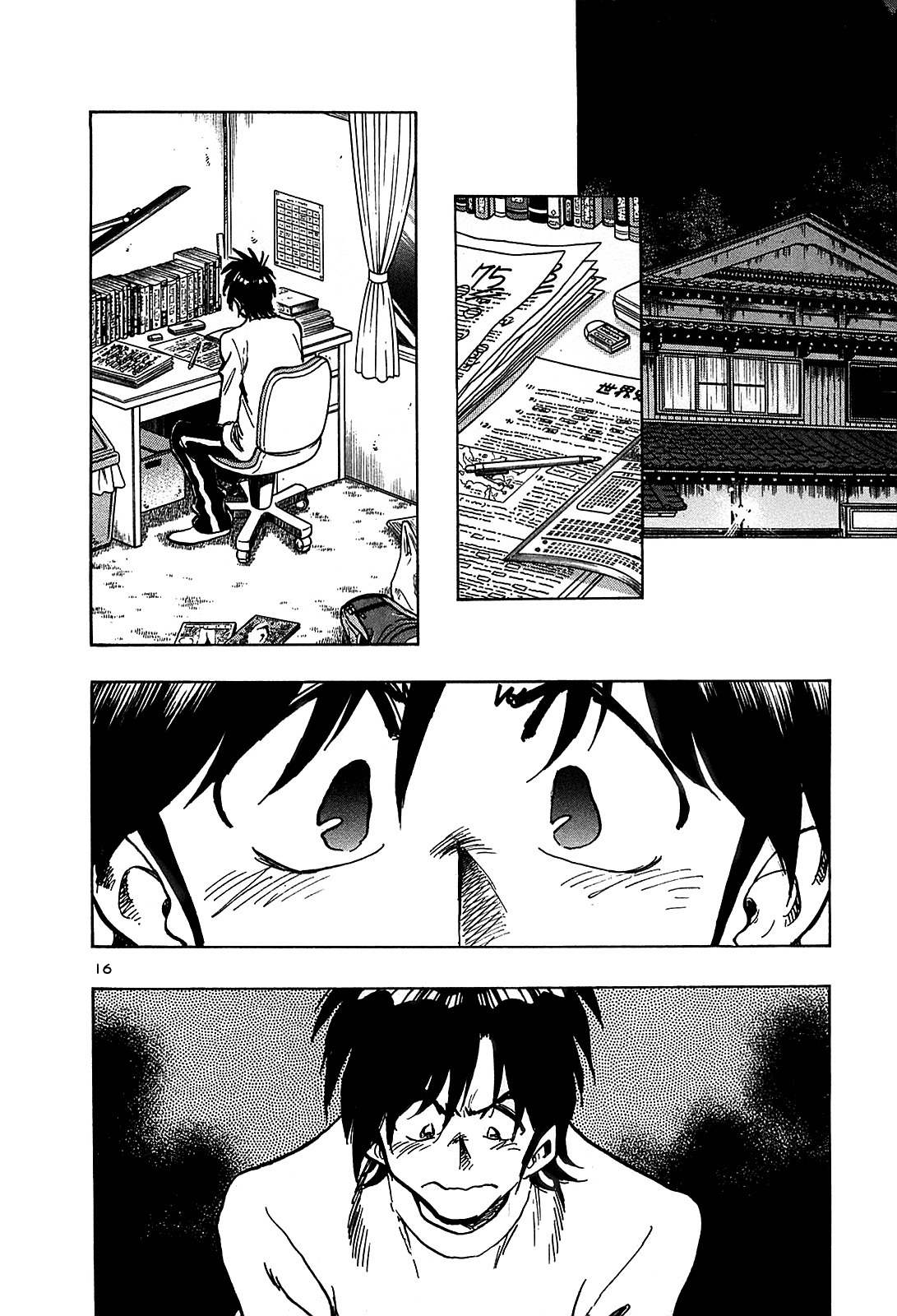 Hoshi no Furu Machi Chapter 16 page 18 - Chapter 16: Troubled and Learning
