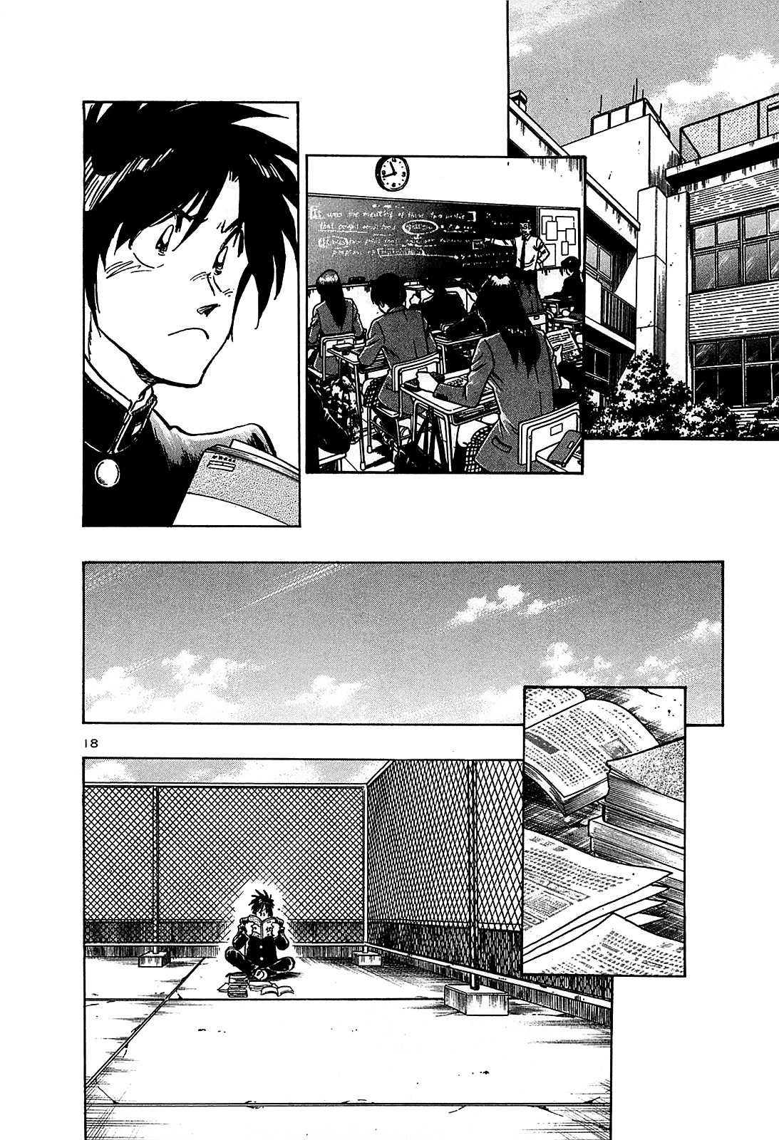 Hoshi no Furu Machi Chapter 16 page 20 - Chapter 16: Troubled and Learning