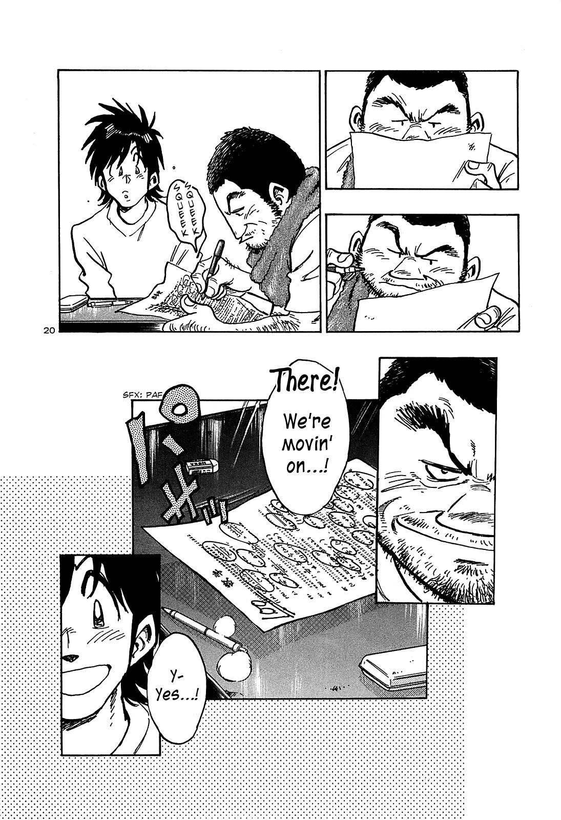 Hoshi no Furu Machi Chapter 16 page 22 - Chapter 16: Troubled and Learning