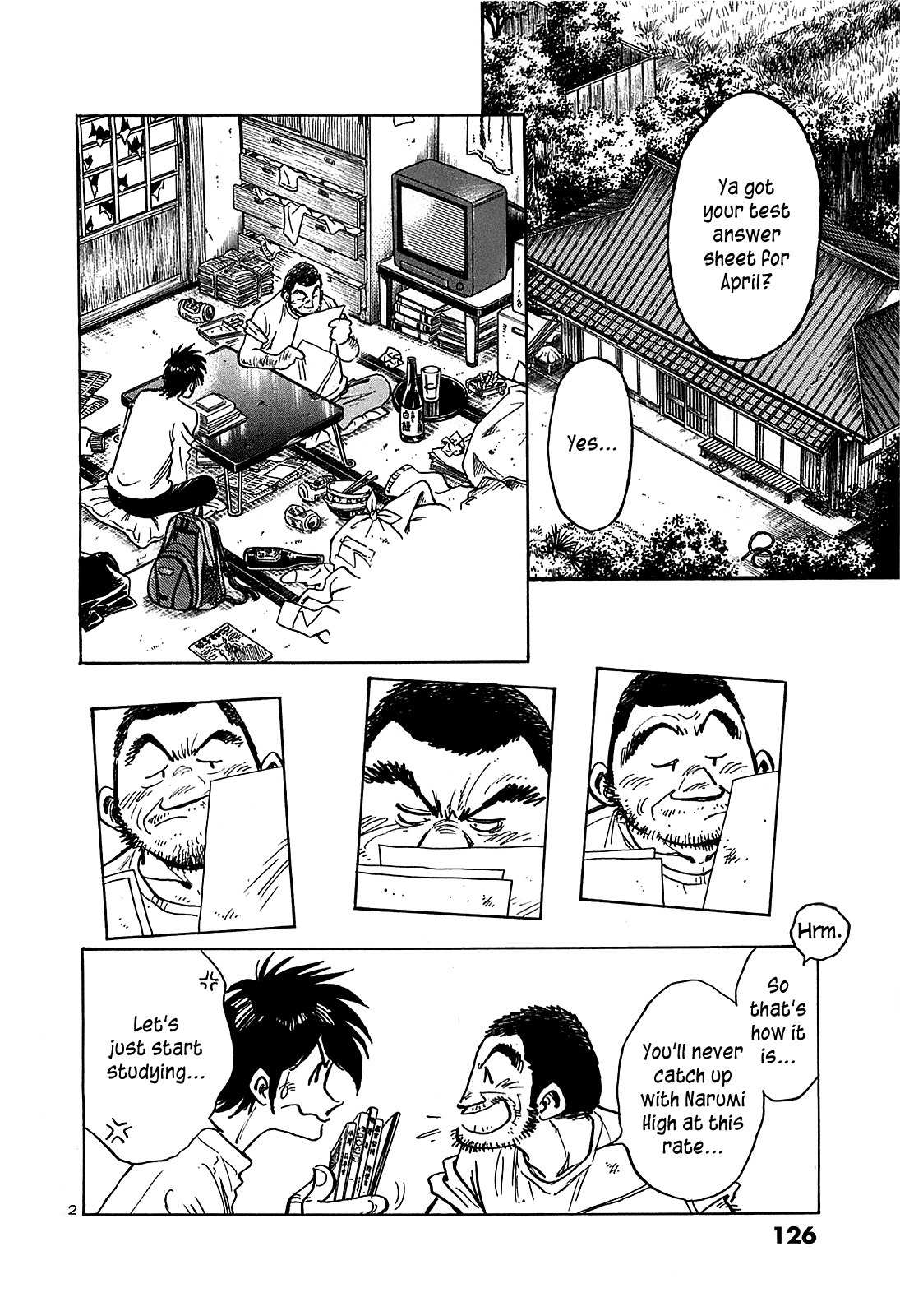 Hoshi no Furu Machi Chapter 16 page 4 - Chapter 16: Troubled and Learning