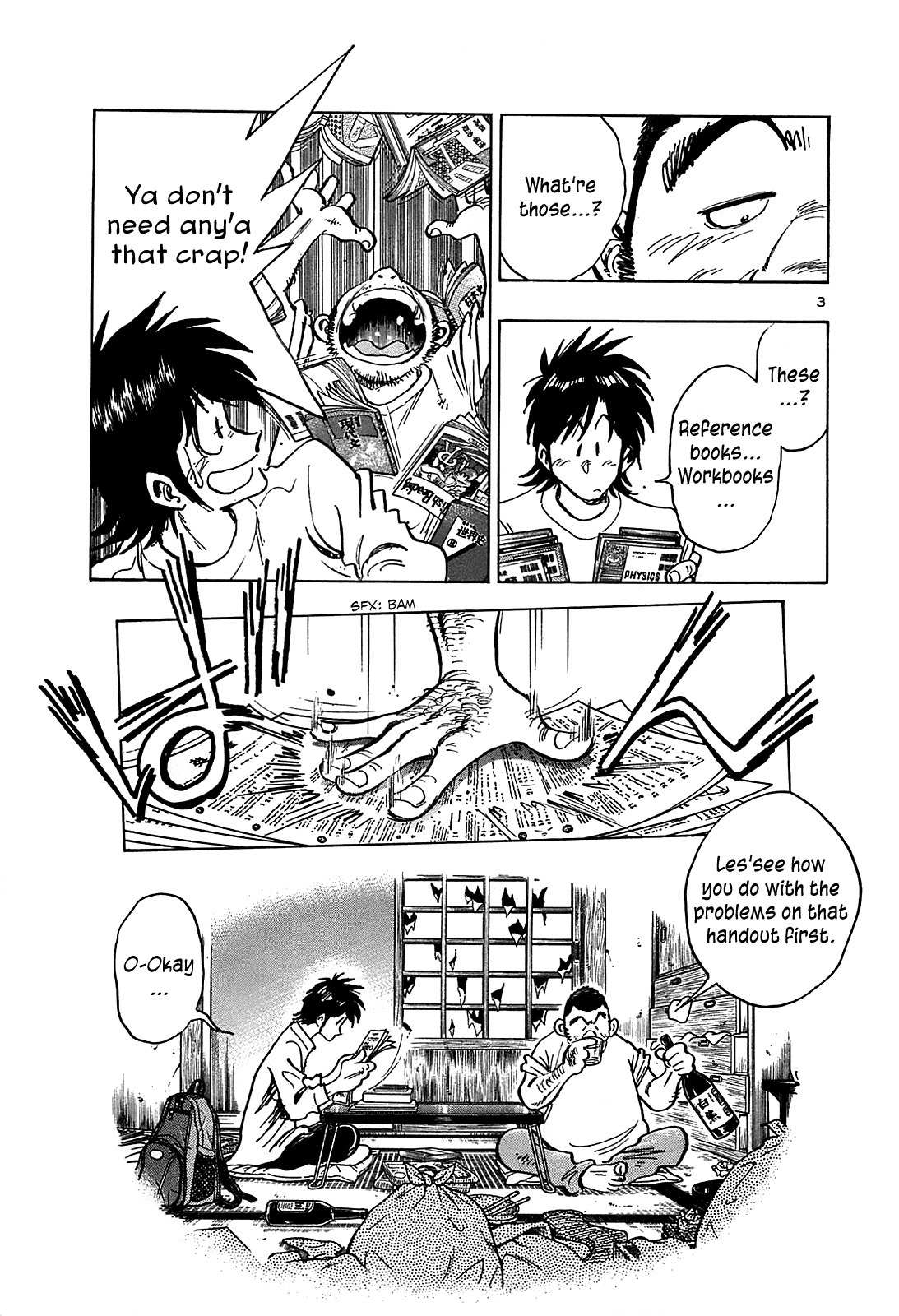 Hoshi no Furu Machi Chapter 16 page 5 - Chapter 16: Troubled and Learning