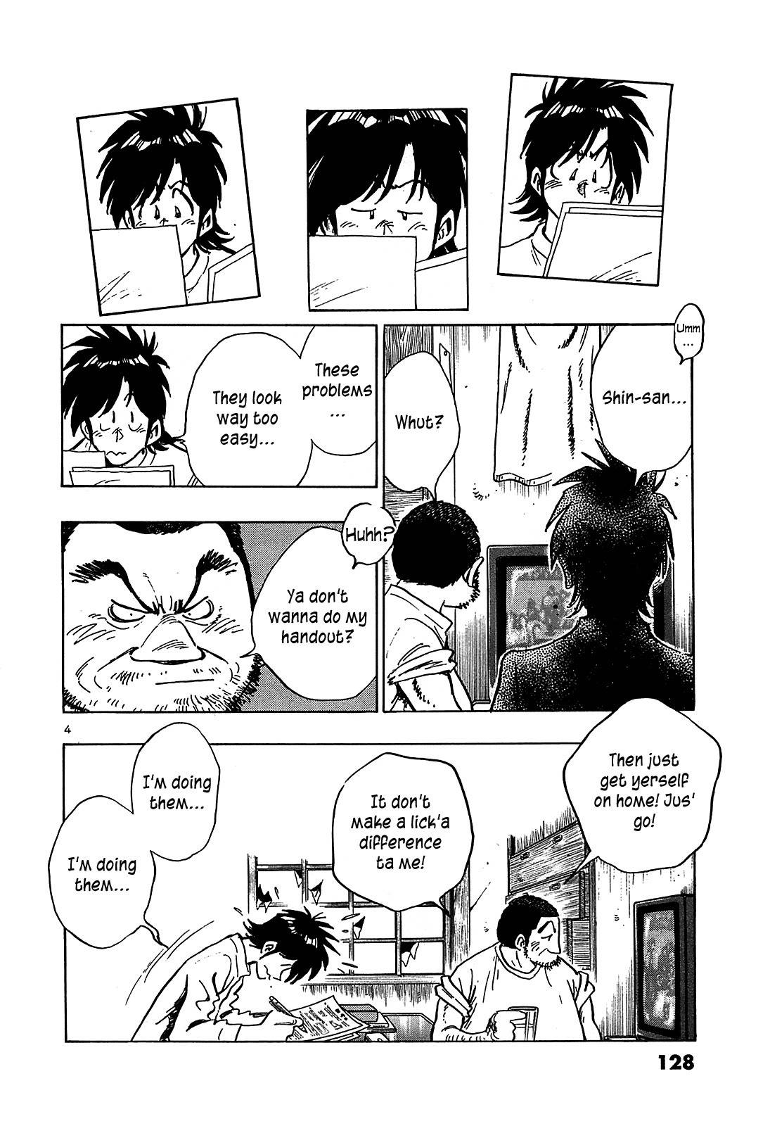 Hoshi no Furu Machi Chapter 16 page 6 - Chapter 16: Troubled and Learning
