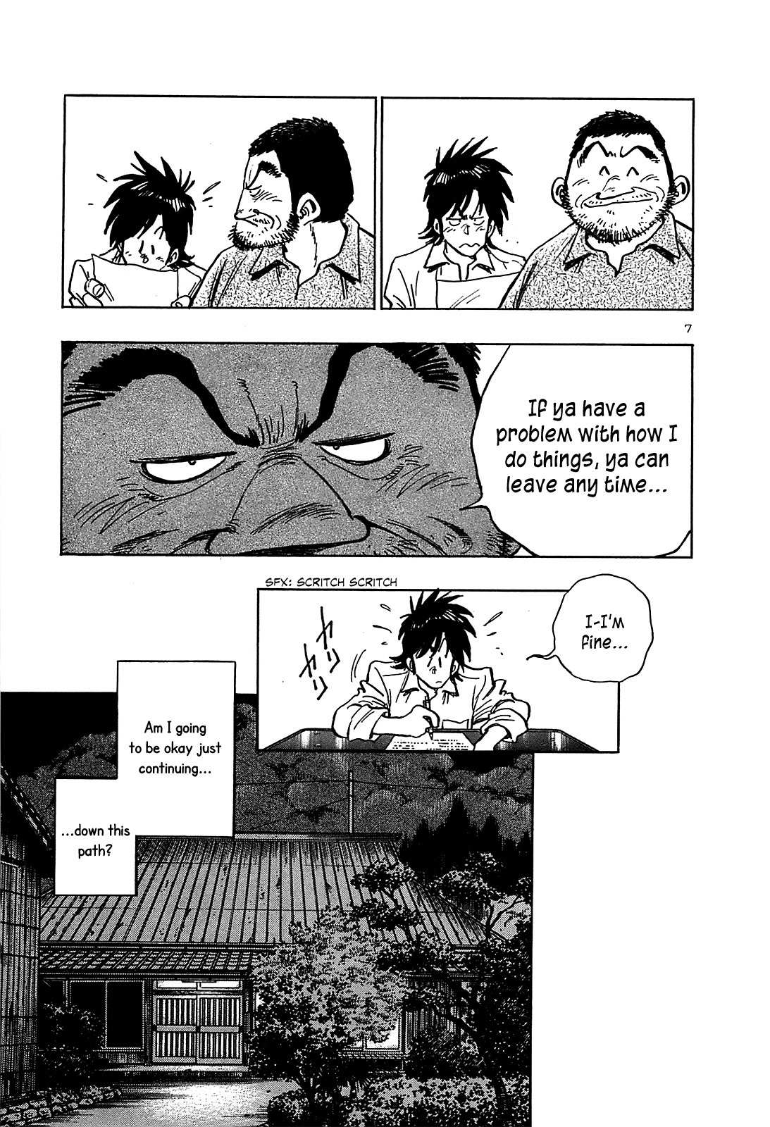 Hoshi no Furu Machi Chapter 16 page 9 - Chapter 16: Troubled and Learning