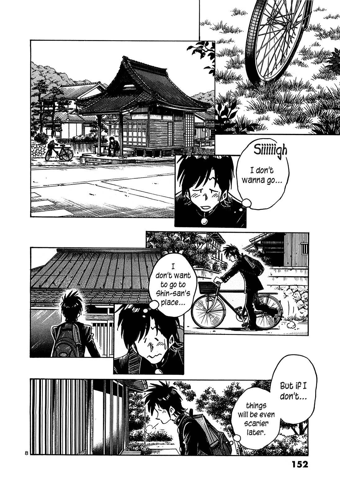 Hoshi no Furu Machi Chapter 17 page 10 - Chapter 17: Wish Upon a Star