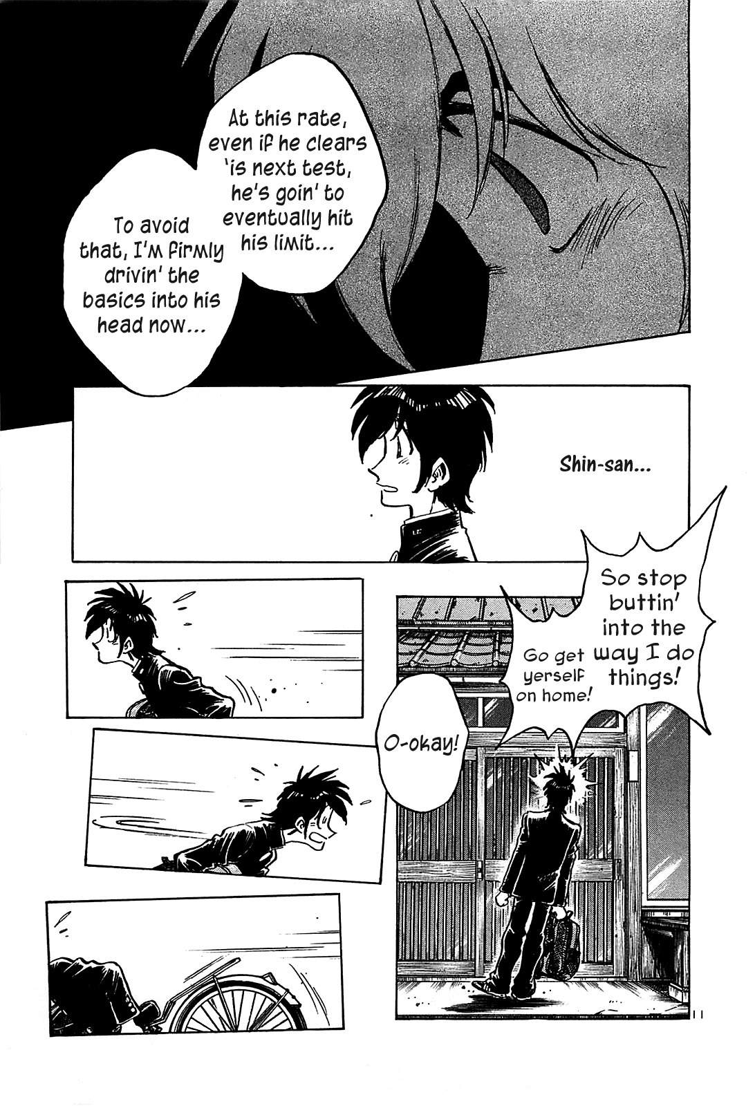 Hoshi no Furu Machi Chapter 17 page 13 - Chapter 17: Wish Upon a Star