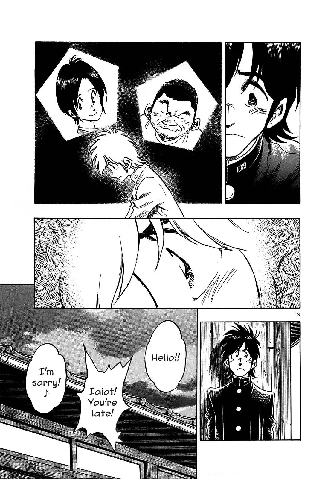 Hoshi no Furu Machi Chapter 17 page 15 - Chapter 17: Wish Upon a Star