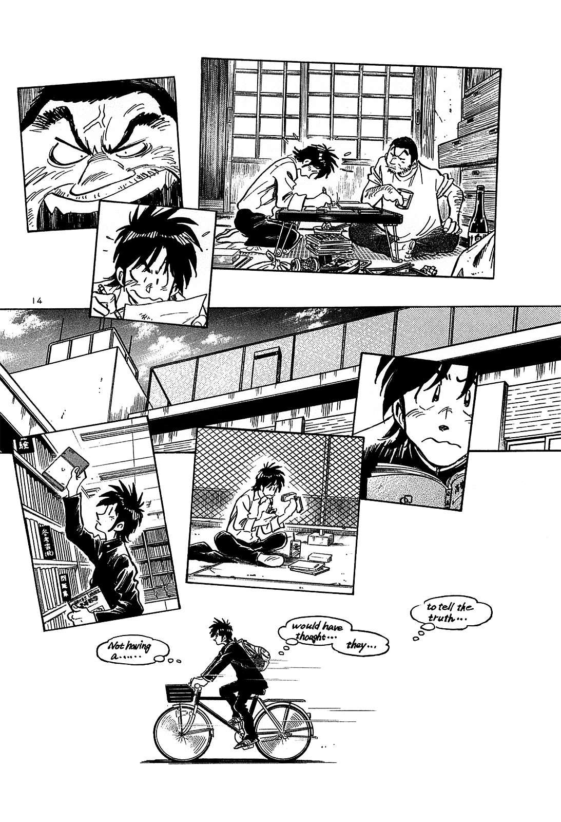 Hoshi no Furu Machi Chapter 17 page 16 - Chapter 17: Wish Upon a Star